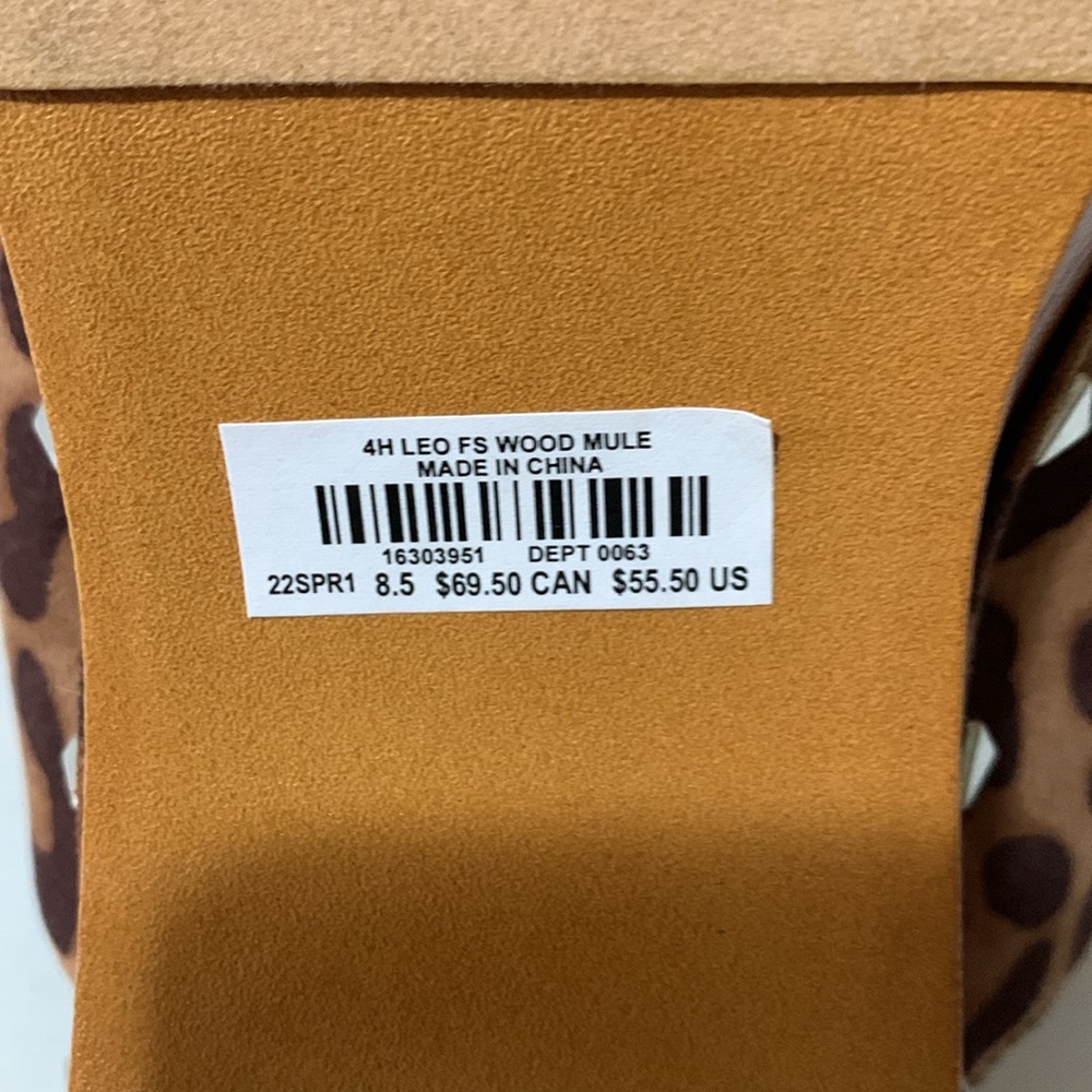 Torrid Brown Leopard Print Mules - image 3